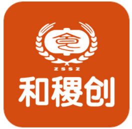 和稷创app图标