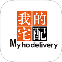 我的宅配app图标