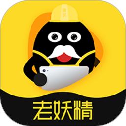 老妖精听课端app图标