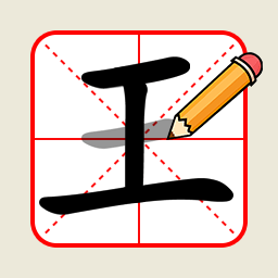 字谜世界游戏图标