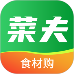 菜夫app图标
