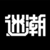 迷潮星球最新版图标