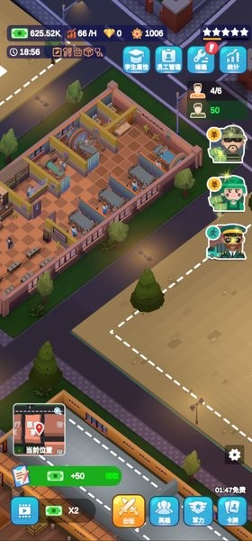 Idle Military School Tycoon游戏图2
