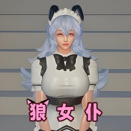 狼学妹吸血鬼游戏图标