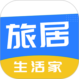 旅居生活家app图标