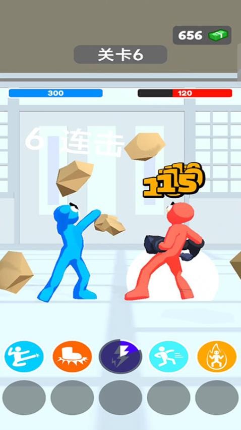 火柴要闯关游戏图2
