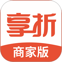 享折助手app图标
