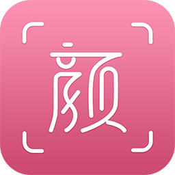 颜图社app图标
