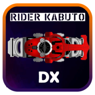 henshin belt kabuto图标