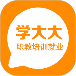 学大大app图标