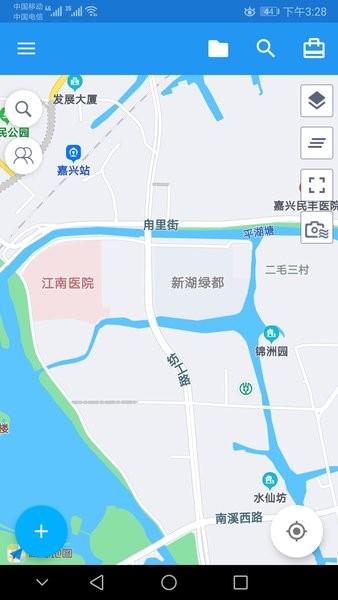 经纬度定位app图1