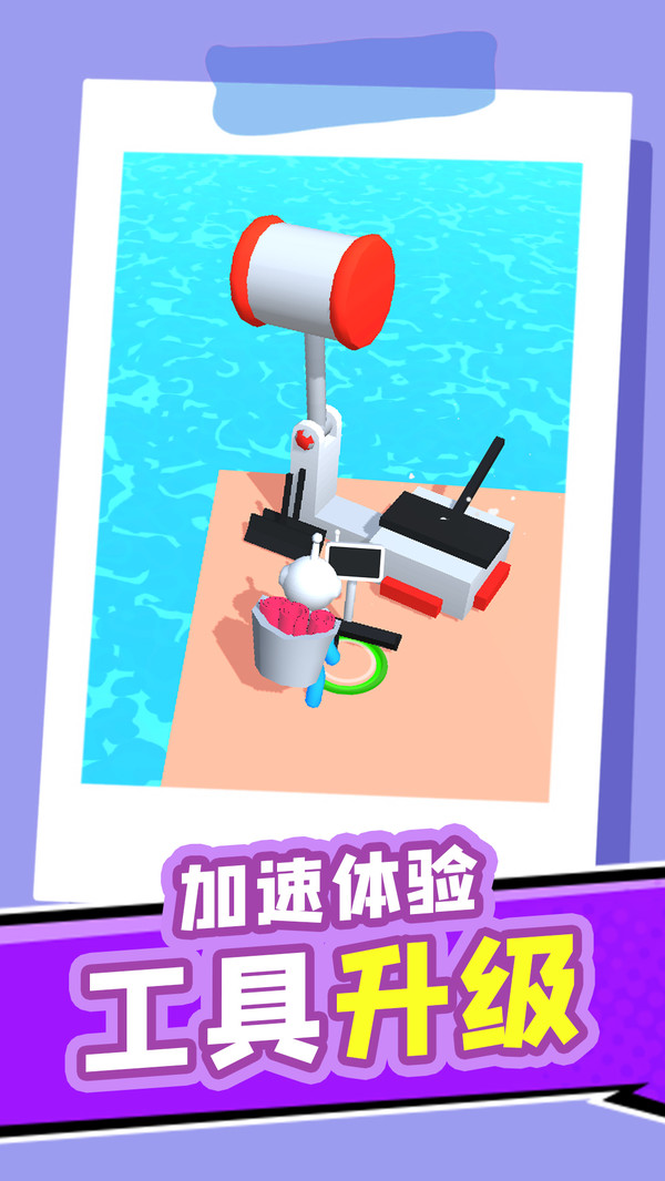 神秘梦境游戏图2