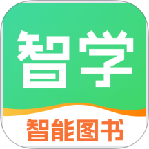 智学app图标