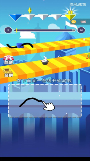 手画攀爬者图1