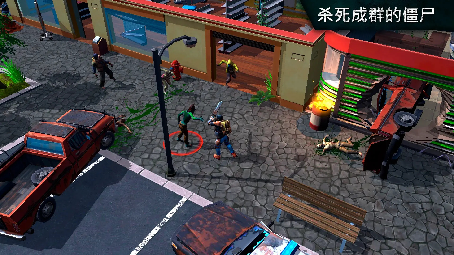 僵尸生存模拟器游戏图5