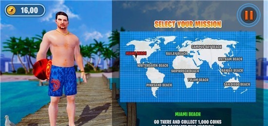 Virtual Surfer Game图2