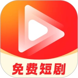 乐刷免费短剧app图标