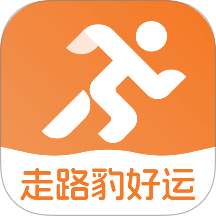 走路豹好运app图标