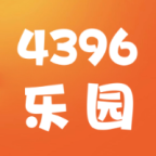 4396乐园软件图标
