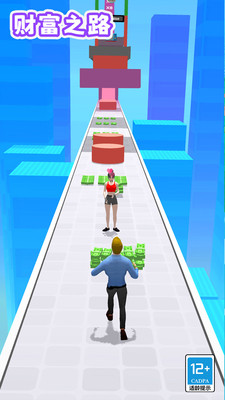 财富之路游戏图1