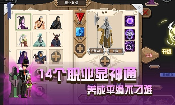 卡牌嘻游游戏图3