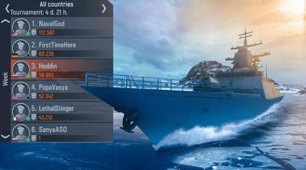 Naval Armada图3