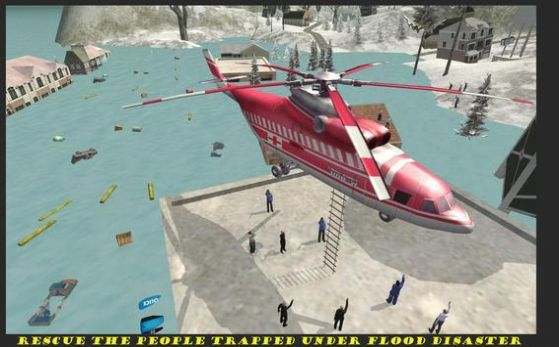Rescue Helicopter Game游戏