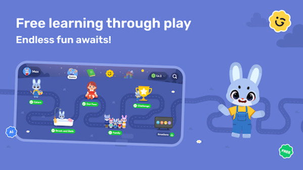 Giggle Academy app图1