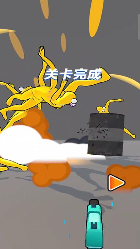 超能枪王游戏图3