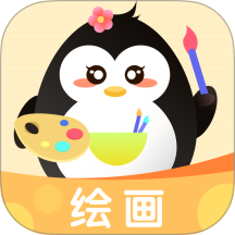 画画涂色大师手机版图标