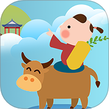 儿童古诗拼音版最新版图标