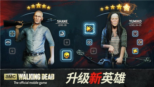 行尸走肉无人地带游戏(Walking Dead)图1