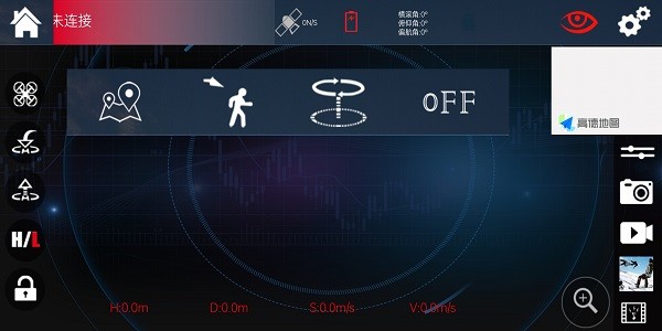 WL GPS app图1