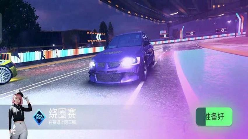 王牌飙车游戏图2