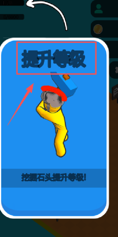 罗马世界游戏