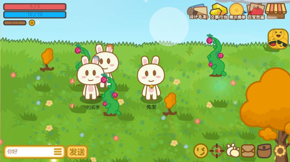 地洞探险最新版图1