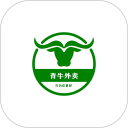 青牛外卖app图标