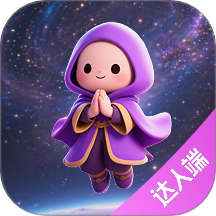心灵达人app图标