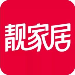 靓家居app图标