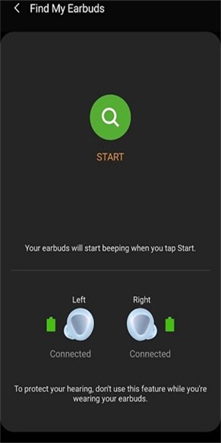 Galaxy Buds Pro Manager app图3