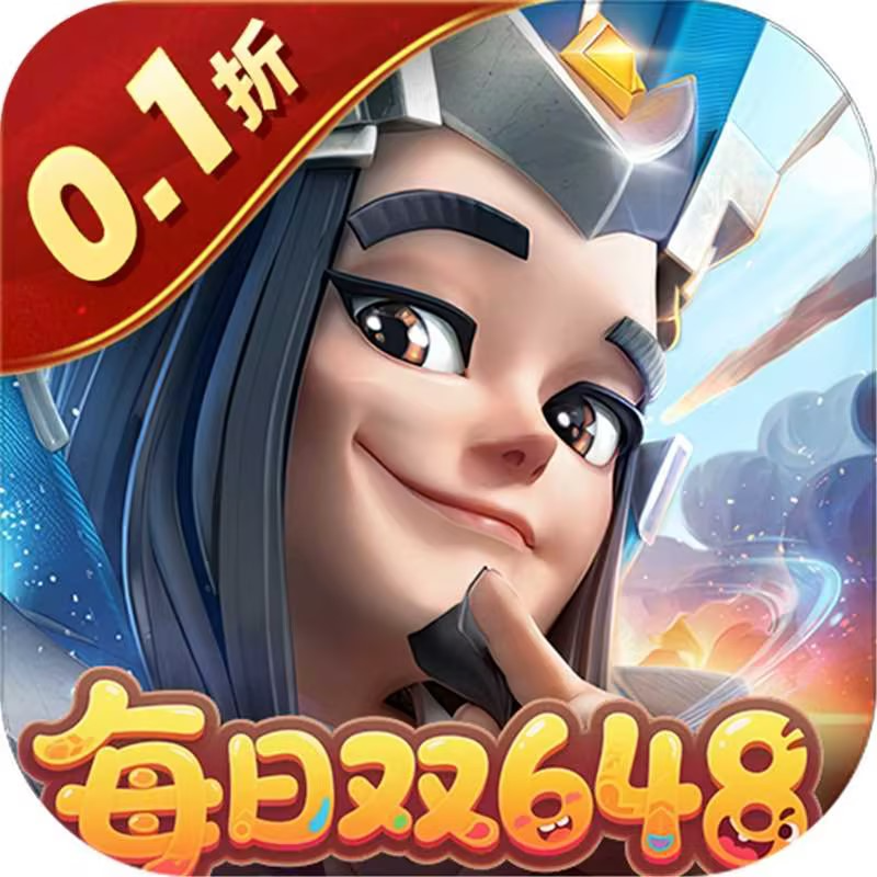少年三国志：零图标