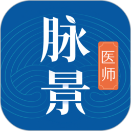 脉景医生app图标