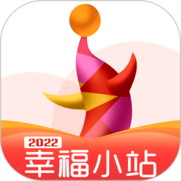 幸福小站app图标