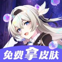 换皮达人app图标