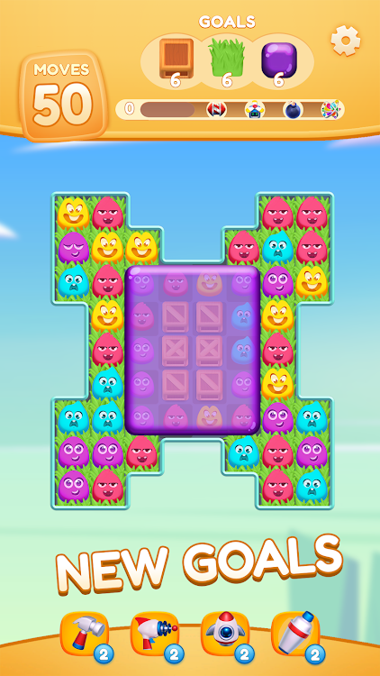 Gummy Link图2