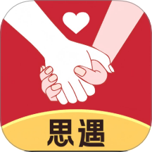 思遇app图标