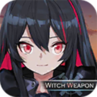 魔女兵器手游图标