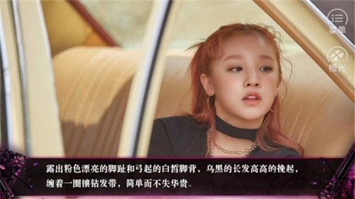 嘿,抓到你了!