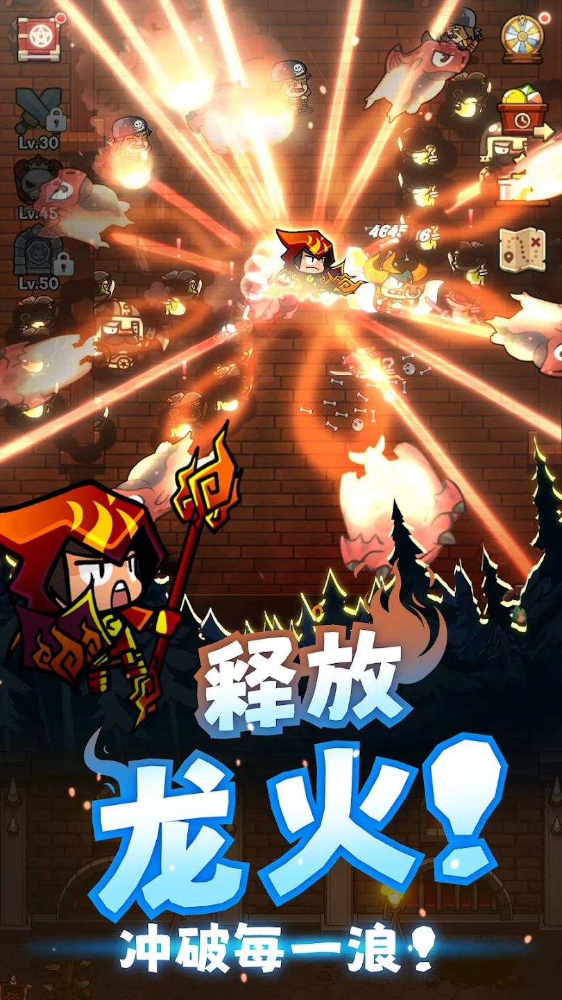 野龙小队游戏(Dragoneer)图2