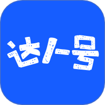 达人号手机版图标